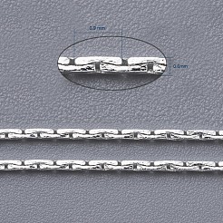 Brass Boston Link Chains&nbsp;X-CHC-002Y-S