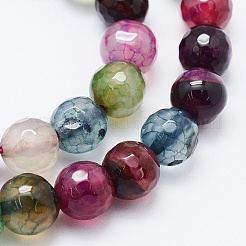 Natural Agate Beads Strands&nbsp;G-E469-05-8mm