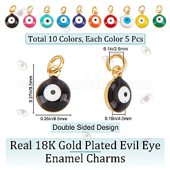 50Pcs 10 Colors Brass Enamel Charms&nbsp;KK-BBC0003-66