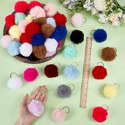 60Pcs 15 Colors Polyester Fur Ball Keychains&nbsp;AJEW-FG0005-47