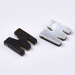 Natural Black Lip Shell Beads&nbsp;LS-SSHEL-S265-001M
