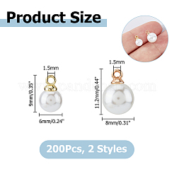 200Pcs 2 Styles ABS Plastic Imitation Pearl Pendants&nbsp;SACR-HS0001-02