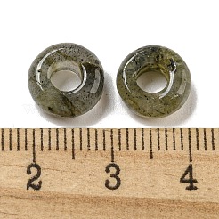 Natural Labradorite Beads&nbsp;X-G-Q173-03A-11