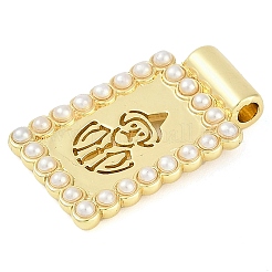 Rack Plating Brass Pendants&nbsp;KK-P287-45C-G