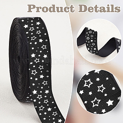 25 Yards Polyester Star Print Grosgrain Ribbon&nbsp;OCOR-PH0004-09