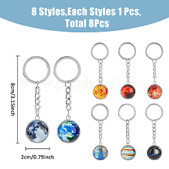 8Pcs 8 Colors Luminous Glass Pendant Keychain&nbsp;KEYC-FH0001-46