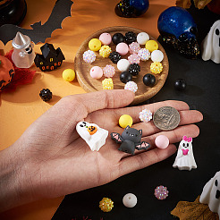 20Pcs 11 Styles Halloween Silicone Beads&nbsp;SIL-TA0003-27