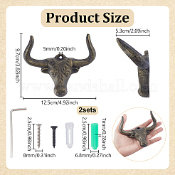 Iron Door Hook&nbsp;AJEW-WH0816-529AB