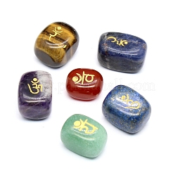 Natural Gemstone Tumbled Stone with Engraved Sanskrit&nbsp;PW-WG5DDC3-01