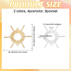 8Pcs 2 Colors Brass Cabochon Connector Settings for Pearl&nbsp;KK-CA0002-75