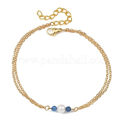 White Round Shell Pearl & Natural Blue Agate(Dyed & Heated) Beads Anklets&nbsp;AJEW-AN00835-03