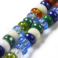 Glass Beads Strands&nbsp;LAMP-G156-20