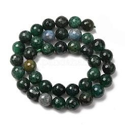 Natural Fuchsite Beads Strands&nbsp;GG-CBADA9D-A01-10mm