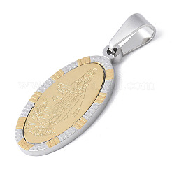 304 Stainless Steel Pendants&nbsp;STAS-S162-09GP