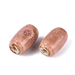 Vintage Handmade Porcelain Beads&nbsp;PORC-N013-12-24