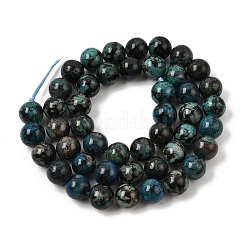 Natural Jade Beads Strands&nbsp;GG-CBA96AE-01D
