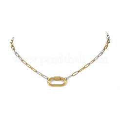 3.5MM Duo Tone Brass Paperclip Chain Necklaces with 304 Stainless Steel Screw Clasps&nbsp;NJEW-JN06537