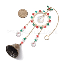 Christmas Wrapped Glass Bead Ring Pendant Decorations&nbsp;HJEW-MZ00083