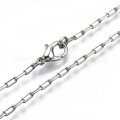 Brass Paperclip Chains&nbsp;MAK-S072-09B-P