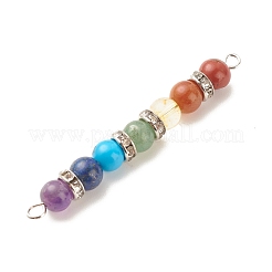 Chakra Natural & Synthetic Gemstone Connector Charms&nbsp;PALLOY-JF01513