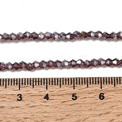 Glass Beads Strands&nbsp;EGLA-S056-2mm-01