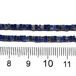 Natural Lapis Lazuli Beads Strands&nbsp;G-N342-70