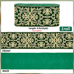 5 Yards Embroidery Polyester Ribbon&nbsp;OCOR-PH0006-15