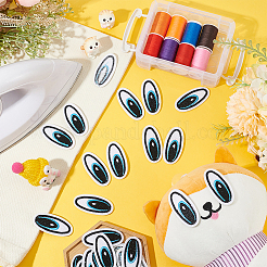 Polyester Embroidery Cloth Iron on Patches&nbsp;PATC-BC0001-06A