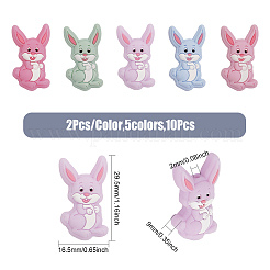 10Pcs 5 Colors Food Grade Eco-Friendly Silicone Cabochons&nbsp;SIL-CA0001-85