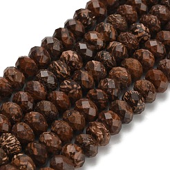 Natural Jasper Beads Strands&nbsp;G-Z111-A24
