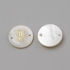 Freshwater Shell Links connectors&nbsp;SHEL-Q009-004G