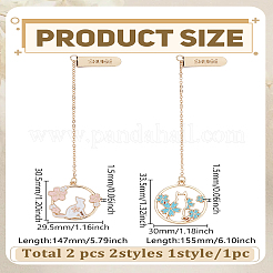 2Pcs 2 Styles Zinc Alloy Enamel Bookmarks&nbsp;AJEW-LP0006-04A