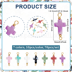 70Pcs 7 Colors Two Tone Cross Acrylic Connector Charms&nbsp;PALLOY-PH01847