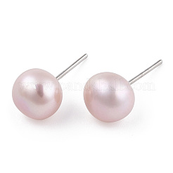 Natural Pearl Stud Earrings&nbsp;PEAR-N020-07C