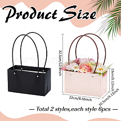 12Pcs 2 Colors Kraft Paper Bouquet Storage Tote Bags&nbsp;ABAG-BC0001-67