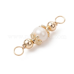 Natural Cultured Freshwater Pearl Potato Links Connector Charms&nbsp;PALLOY-JF04754