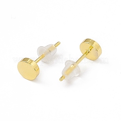 Brass Flat Round Stud Earrings for Women&nbsp;EJEW-P211-06G