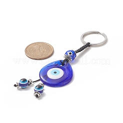 Handmade Lampwork Pendant Keychain&nbsp;KEYC-JKC00450