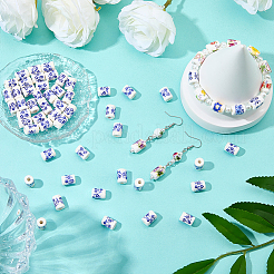 50Pcs Handmade Porcelain Beads&nbsp;PORC-PA0001-56A