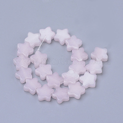 Natural White Jade Beads Strands&nbsp;G-R451-08H