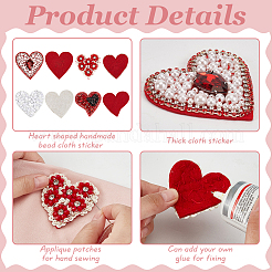 4Pcs 4 Styles Computerized Embroidery Cloth Iron on/Sew on Patches&nbsp;DIY-FG0006-96