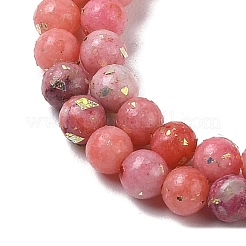 Assembled Natural Dolomite and Synthetic Opal Beads Strands&nbsp;G-Q017-G06-01E-1