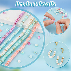 5 Strands 5 Colors Natural Cultured Freshwater Shell Beads Strands&nbsp;SHEL-PH0001-52