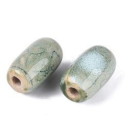 Vintage Handmade Porcelain Beads&nbsp;PORC-N013-12-13