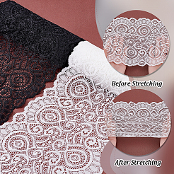 2 Colors Stretch Lace Trim&nbsp;OCOR-PH0005-77