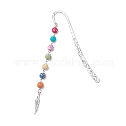 Natural Imperial Jasper Round Beads Bookmarks&nbsp;AJEW-JK00389