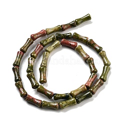 Natural Unakite Beads Strands&nbsp;G-Q178-A10-01