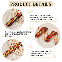 Ethnic Style Polyester Jacquard Leaf Ribbons&nbsp;SRIB-WH0011-198B