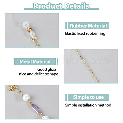 3Pcs Brass Chain for Eyeglasses&nbsp;HJEW-FH00131
