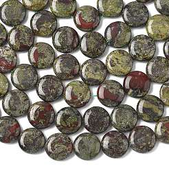 Natural Dragon Blood Beads Strands&nbsp;G-K267-02A